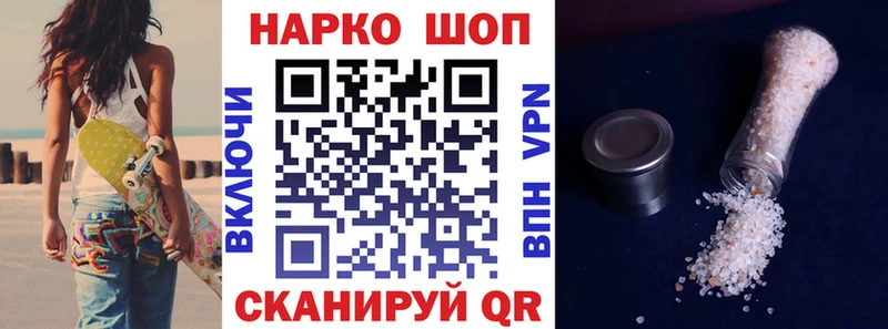 Амфетамин Севск