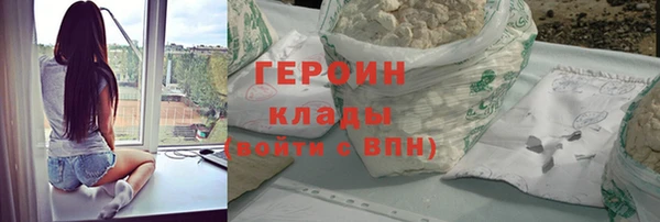 гашишное масло Белоозёрский