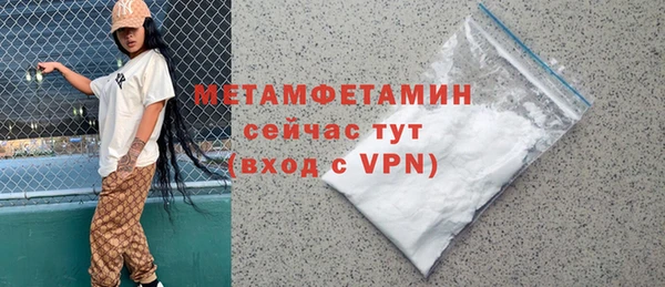 гашишное масло Белоозёрский