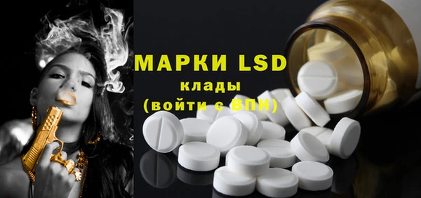скорость Богданович