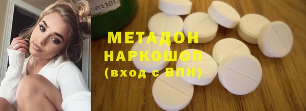 МДПВ Балахна