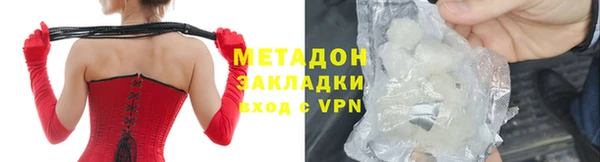 скорость Богданович