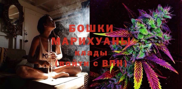 гашишное масло Белоозёрский