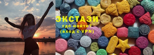 гашишное масло Белоозёрский
