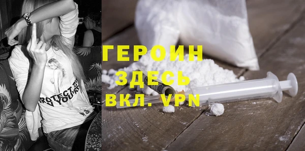 2c-b Беломорск