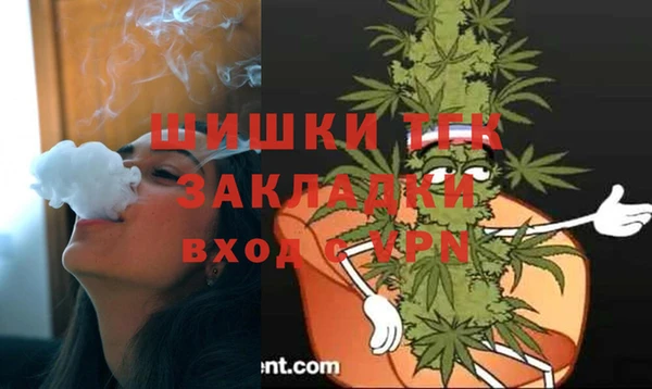 скорость Богданович