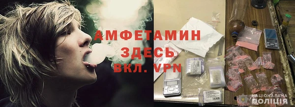 прущий лед Балабаново