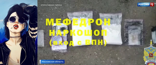 2c-b Беломорск